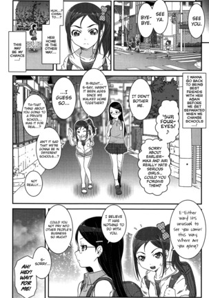XS! Ch.1-6 Page #38