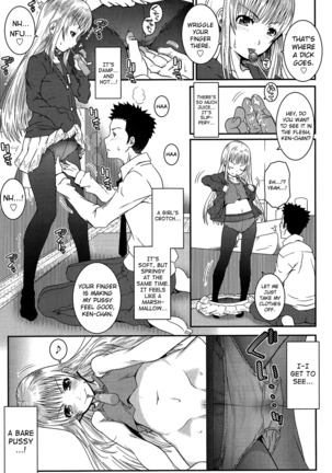 XS! Ch.1-6 Page #83