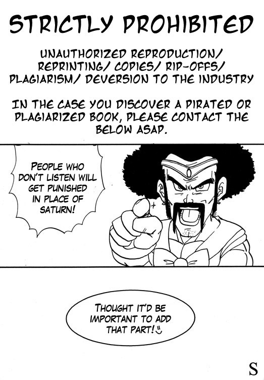 Dragonball Z: #18's Conspiracy