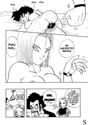 Dragonball Z: #18's Conspiracy - Page 18