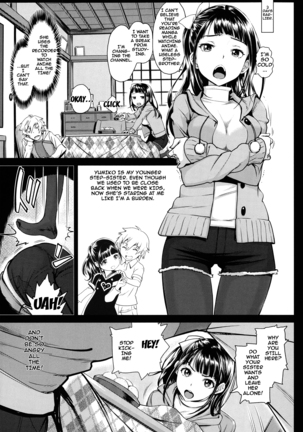 Otomehime Ch. 1-7 - Page 109