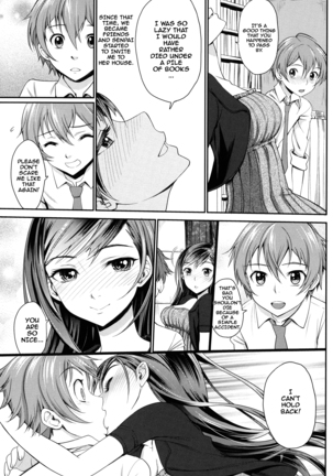 Otomehime Ch. 1-7 - Page 133