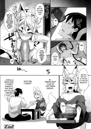 Oshikake Kitsune Yome | The Uninvited Fox Wife - Page 28