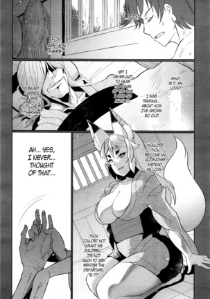 Oshikake Kitsune Yome | The Uninvited Fox Wife - Page 26