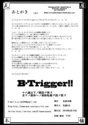 B-Trigger!! Page #46