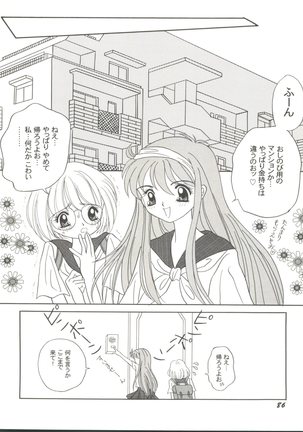 Doujin Anthology Bishoujo Gumi 8 - Page 90