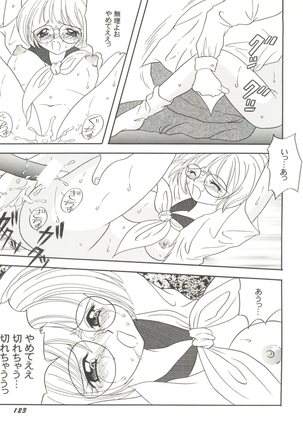 Doujin Anthology Bishoujo Gumi 8 - Page 127