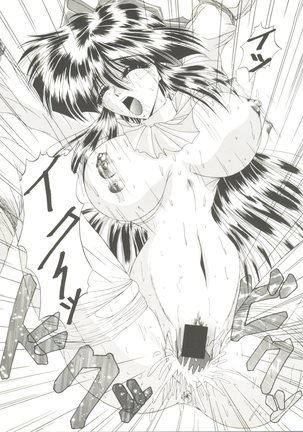 Doujin Anthology Bishoujo Gumi 8 - Page 43