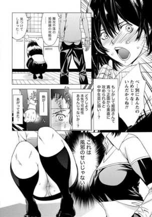 Image 8421549