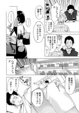 Image 8421543