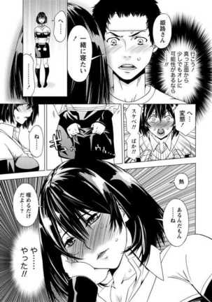 Image 8421550