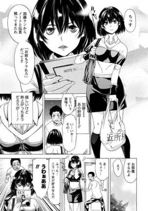 Image 8421544