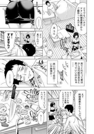 Image 8421546