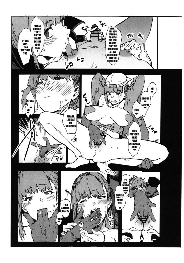 BB-chan no Netorase Eizou o Minagara OnaSuppo Shite Morau Hon | That Book That Assists Masturbation By Showing Netorase Footage Featuring BB-Chan