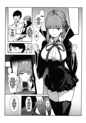 Image 8132329