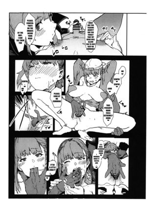 Image 8132333
