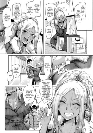 One Day Girlfriend Page #21