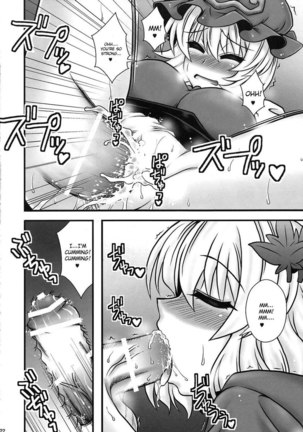 A Tale Where the Aki Sisters Reverse Rape a Young Lad Page #21
