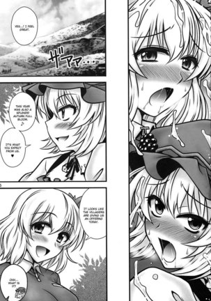 A Tale Where the Aki Sisters Reverse Rape a Young Lad Page #4