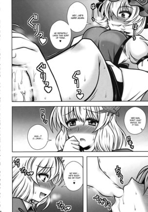 A Tale Where the Aki Sisters Reverse Rape a Young Lad - Page 7
