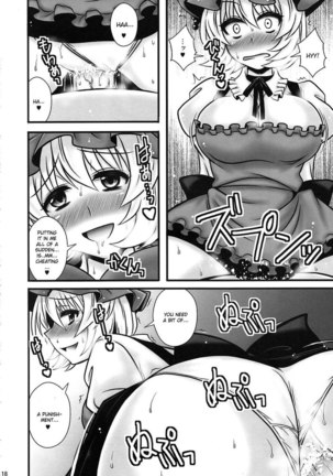 A Tale Where the Aki Sisters Reverse Rape a Young Lad Page #17