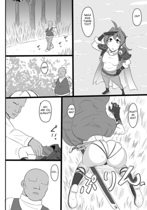 Nou Aru Rival wa Ochimashita - Page 4