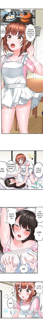 Dick Me Up Inside | Mezametara Sounyuu Sunzen. Nikushoku Danshi Ryou de Utatane Joshi wa Naburareru