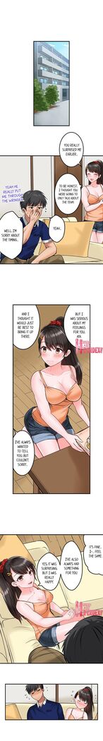 Dick Me Up Inside | Mezametara Sounyuu Sunzen. Nikushoku Danshi Ryou de Utatane Joshi wa Naburareru