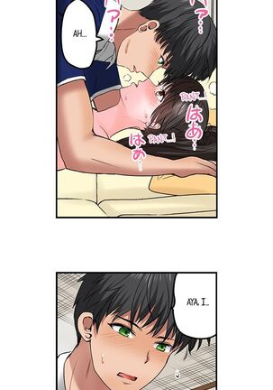 Dick Me Up Inside | Mezametara Sounyuu Sunzen. Nikushoku Danshi Ryou de Utatane Joshi wa Naburareru - Page 264