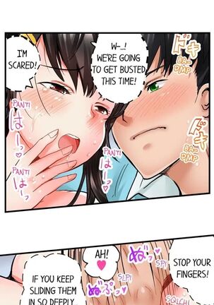 Dick Me Up Inside | Mezametara Sounyuu Sunzen. Nikushoku Danshi Ryou de Utatane Joshi wa Naburareru - Page 25