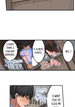 Dick Me Up Inside | Mezametara Sounyuu Sunzen. Nikushoku Danshi Ryou de Utatane Joshi wa Naburareru - Page 211