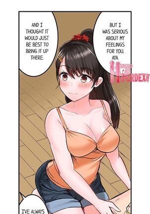 Dick Me Up Inside | Mezametara Sounyuu Sunzen. Nikushoku Danshi Ryou de Utatane Joshi wa Naburareru Page #261