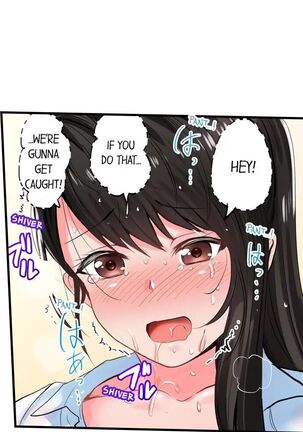 Dick Me Up Inside | Mezametara Sounyuu Sunzen. Nikushoku Danshi Ryou de Utatane Joshi wa Naburareru - Page 46