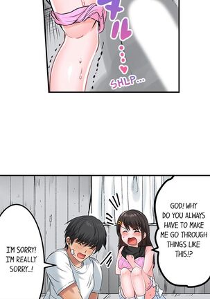 Dick Me Up Inside | Mezametara Sounyuu Sunzen. Nikushoku Danshi Ryou de Utatane Joshi wa Naburareru - Page 244