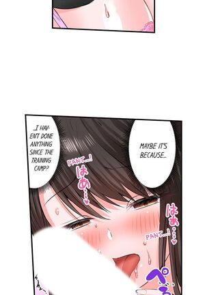 Dick Me Up Inside | Mezametara Sounyuu Sunzen. Nikushoku Danshi Ryou de Utatane Joshi wa Naburareru - Page 247