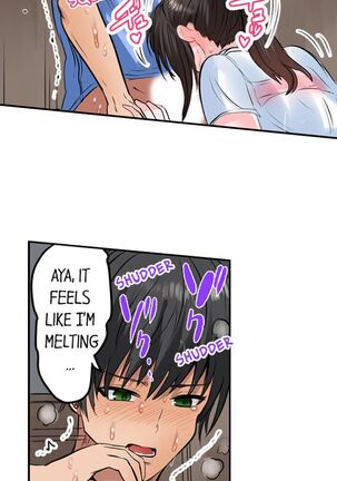 Dick Me Up Inside | Mezametara Sounyuu Sunzen. Nikushoku Danshi Ryou de Utatane Joshi wa Naburareru - Page 212