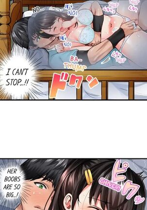 Dick Me Up Inside | Mezametara Sounyuu Sunzen. Nikushoku Danshi Ryou de Utatane Joshi wa Naburareru - Page 21