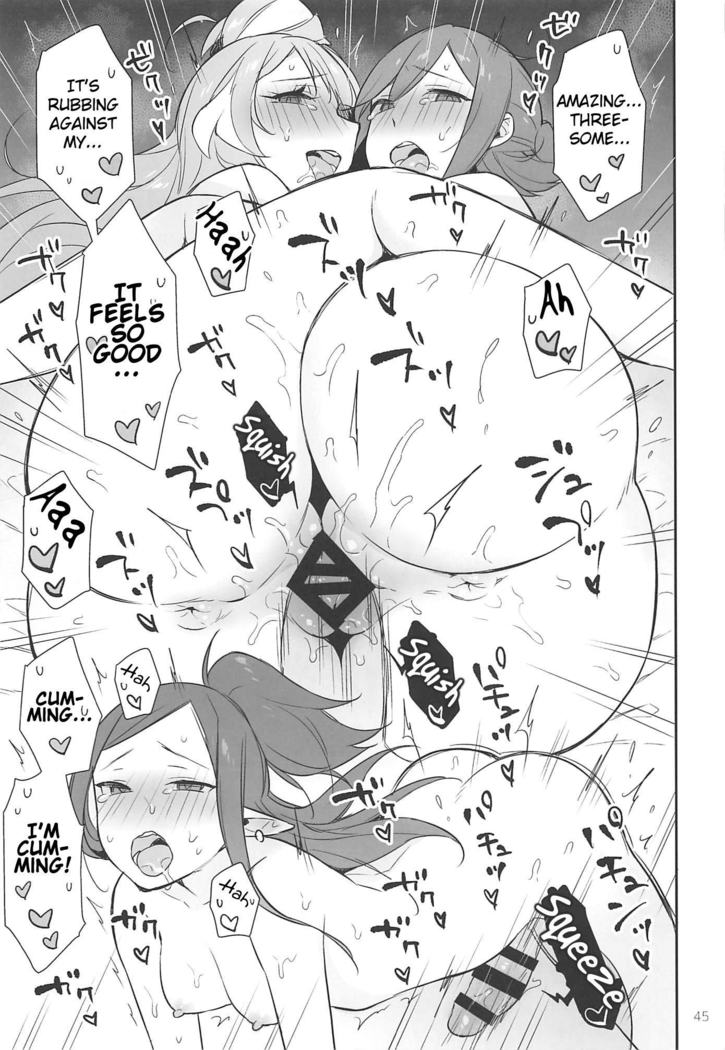 KumoKanaMira won't stop | Kumo Kana Mira ga Tomaranai