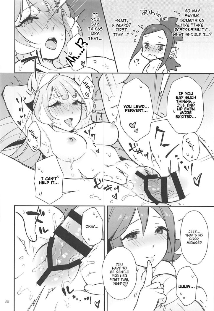 KumoKanaMira won't stop | Kumo Kana Mira ga Tomaranai