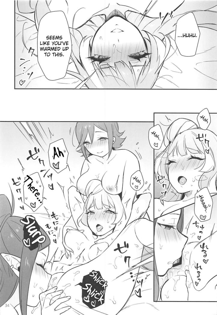KumoKanaMira won't stop | Kumo Kana Mira ga Tomaranai