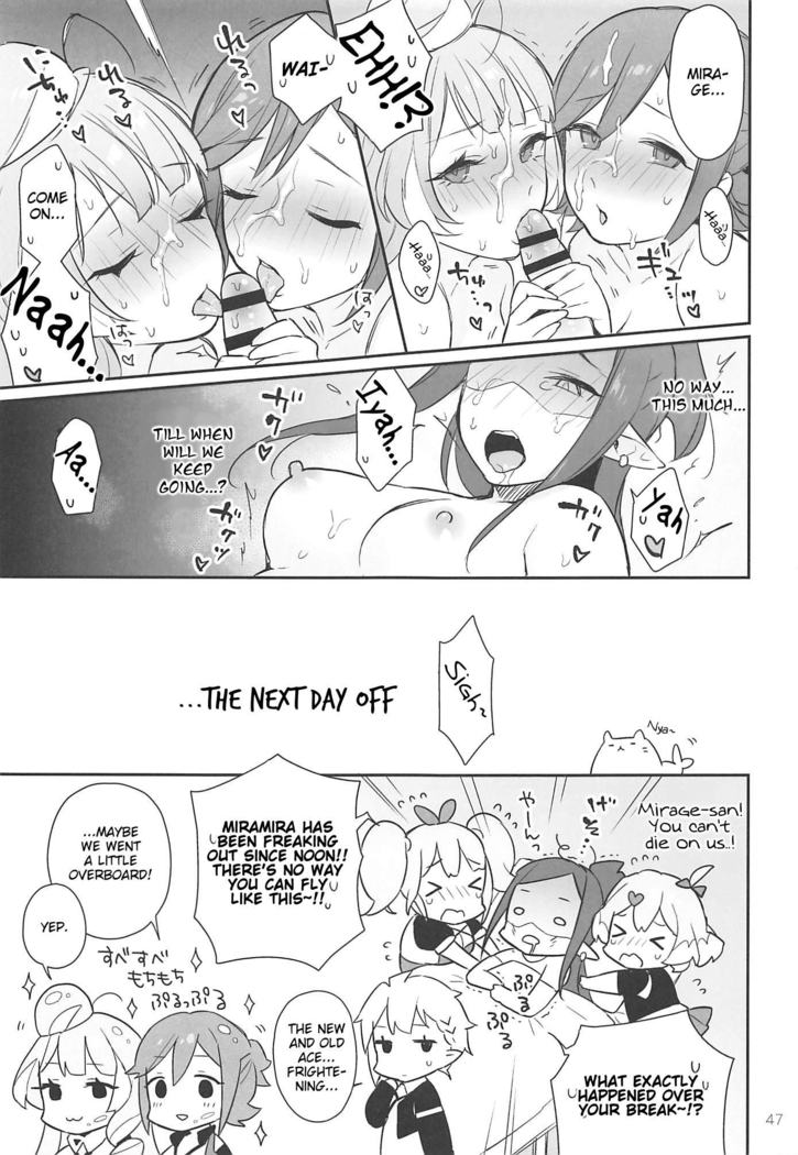 KumoKanaMira won't stop | Kumo Kana Mira ga Tomaranai