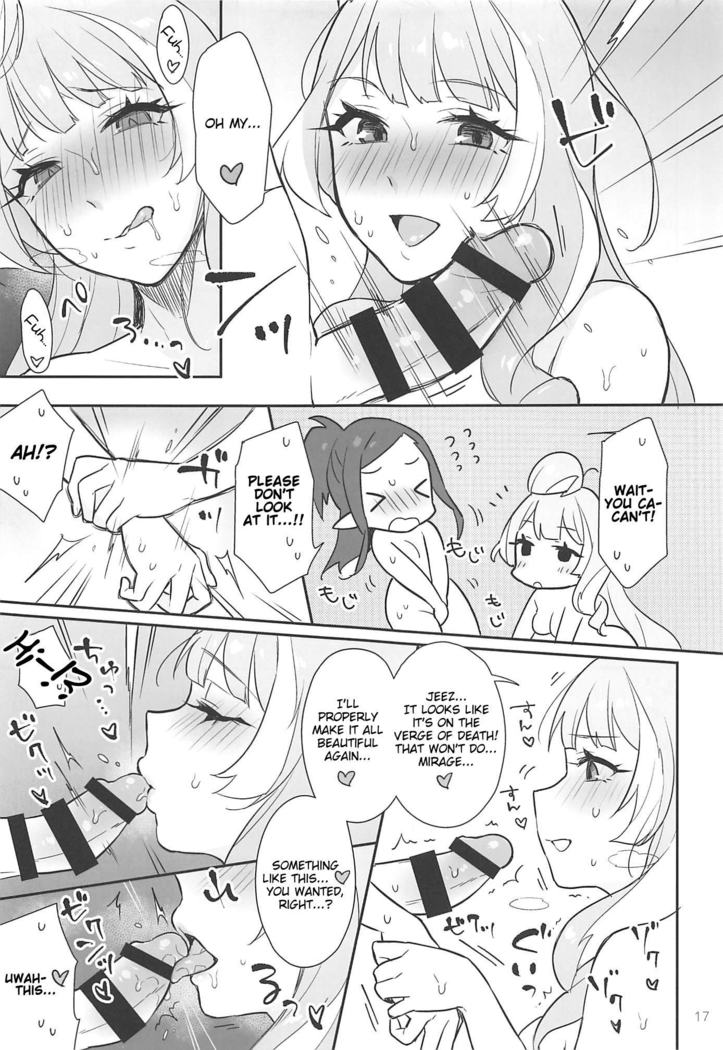 KumoKanaMira won't stop | Kumo Kana Mira ga Tomaranai