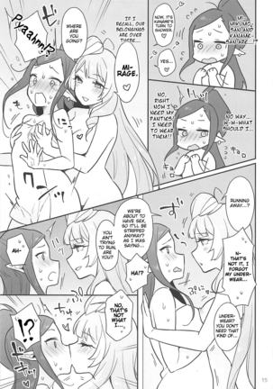 KumoKanaMira won't stop | Kumo Kana Mira ga Tomaranai Page #15