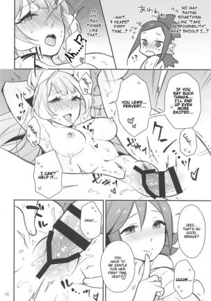 KumoKanaMira won't stop | Kumo Kana Mira ga Tomaranai Page #38