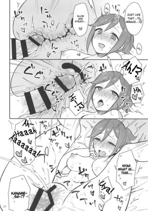 KumoKanaMira won't stop | Kumo Kana Mira ga Tomaranai Page #28