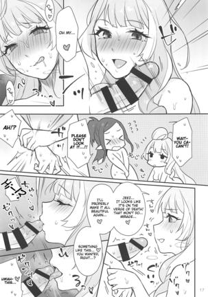 KumoKanaMira won't stop | Kumo Kana Mira ga Tomaranai Page #17