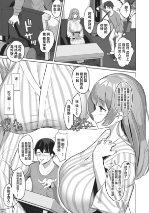 Image 10283564