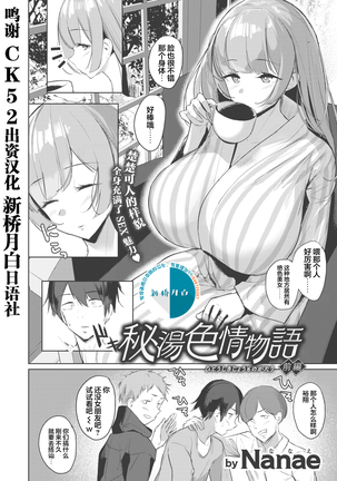 Image 10283563