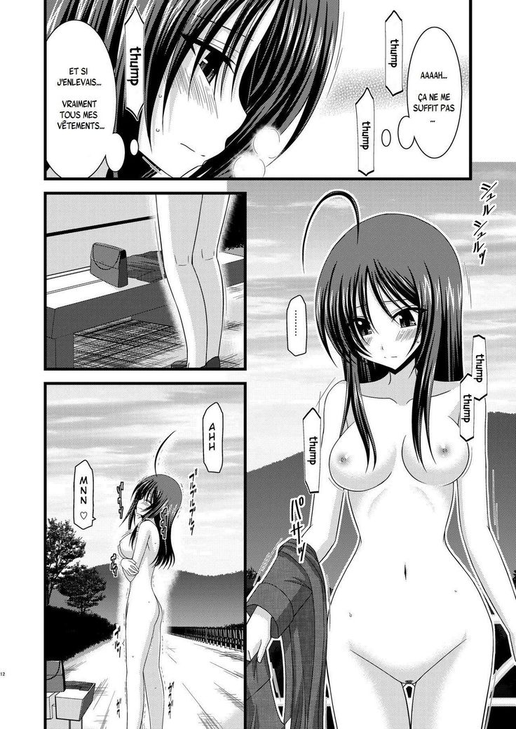 Roshutsu Shoujo Nikki 1 Satsume | Exhibitionist Girl Diary Chapter 1