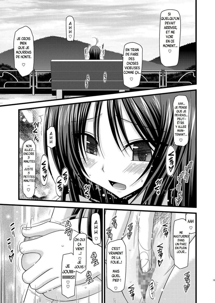 Roshutsu Shoujo Nikki 1 Satsume | Exhibitionist Girl Diary Chapter 1